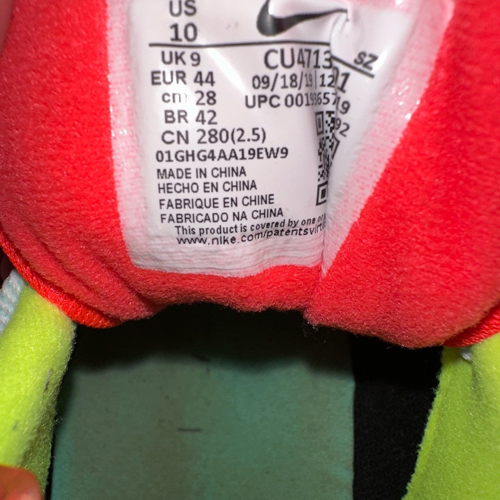 Nike Air Max 1 Parachute - Picture 6 of 6